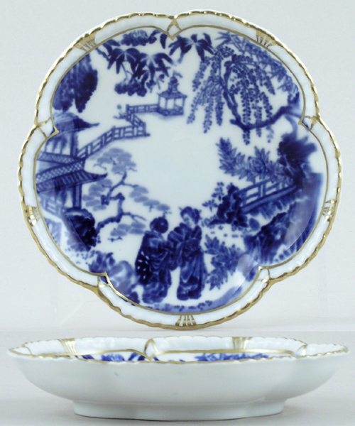 Dish small c1955